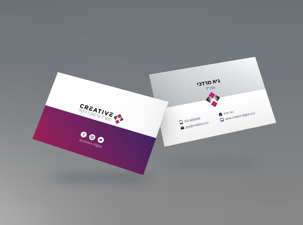 creatice-card-new